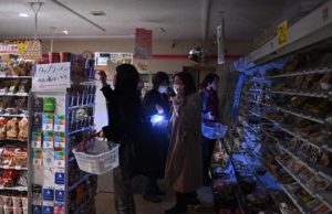Sismo de 7.3 sacude a japón