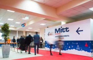 La empresa organizadora del MITT de Moscú 2022, ha confirmado que dejará atrás el país ruso