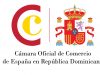 Cámara Comercio de España realizará panel (Un recorrido por la historia del turismo dominicano)