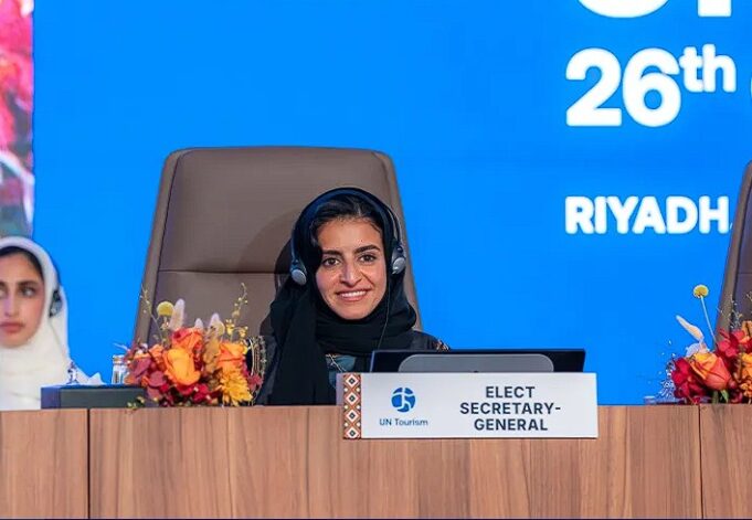 ONU Turismo confirma la nueva Secretaria General: Shaikha Al Nowais se convertirá en la primera mujer líder en 2026